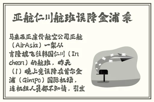 中文字幕在线观看亚洲日韩